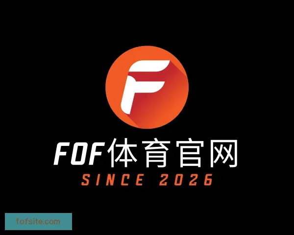 关于FOF体育官网
